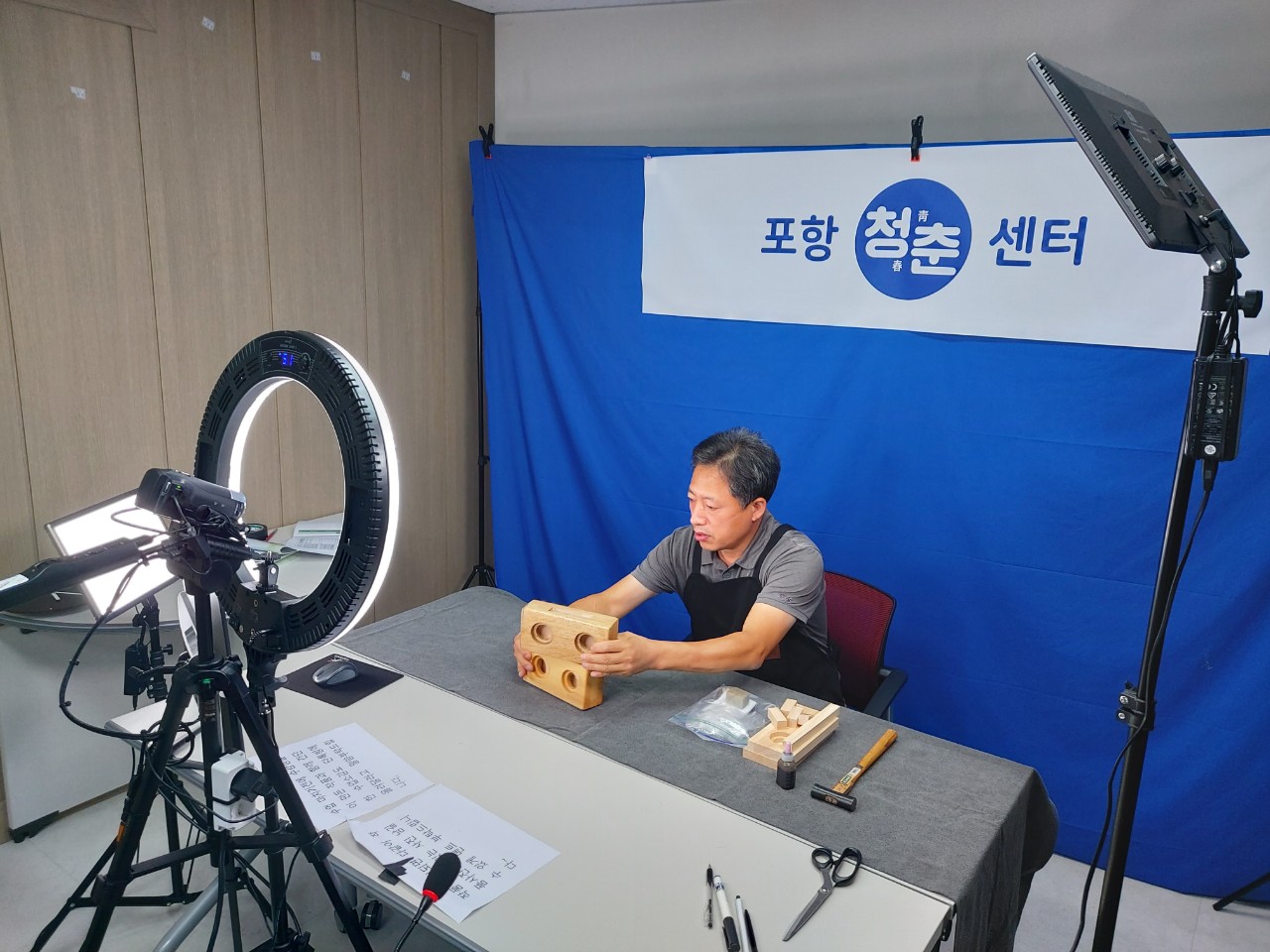 고운결공방