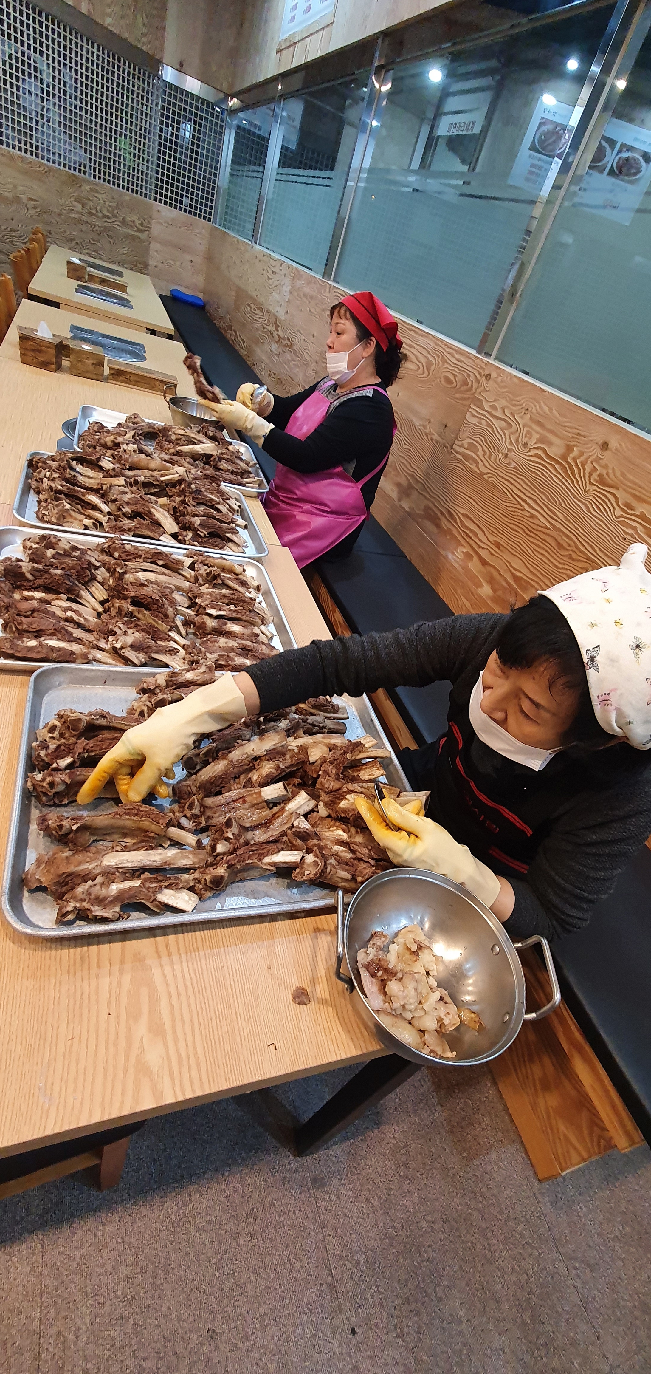 박은자맛사랑 우만점