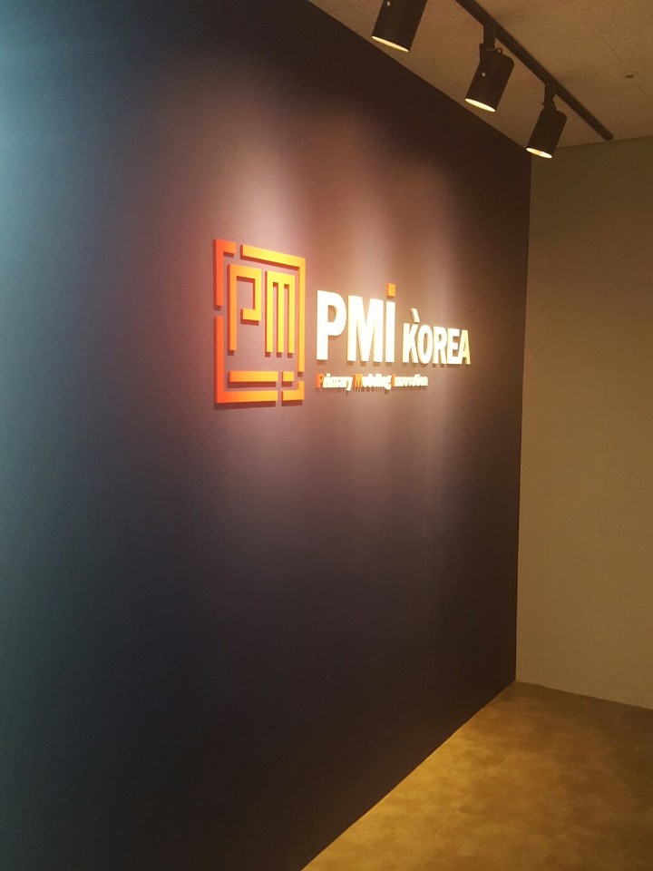 피엠아이코리아
