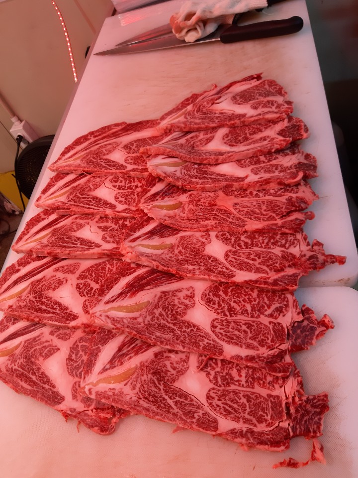 한우촌