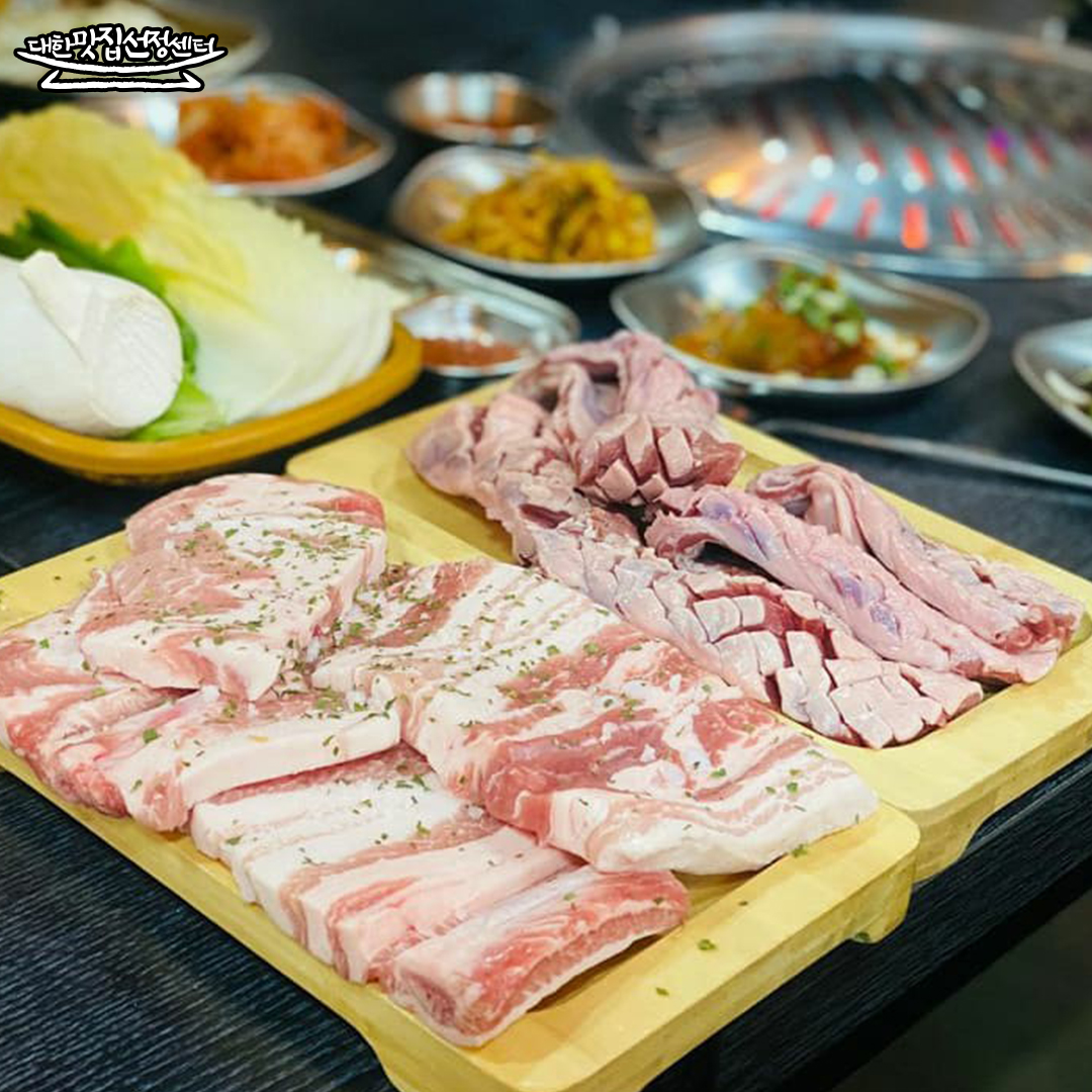 골목집