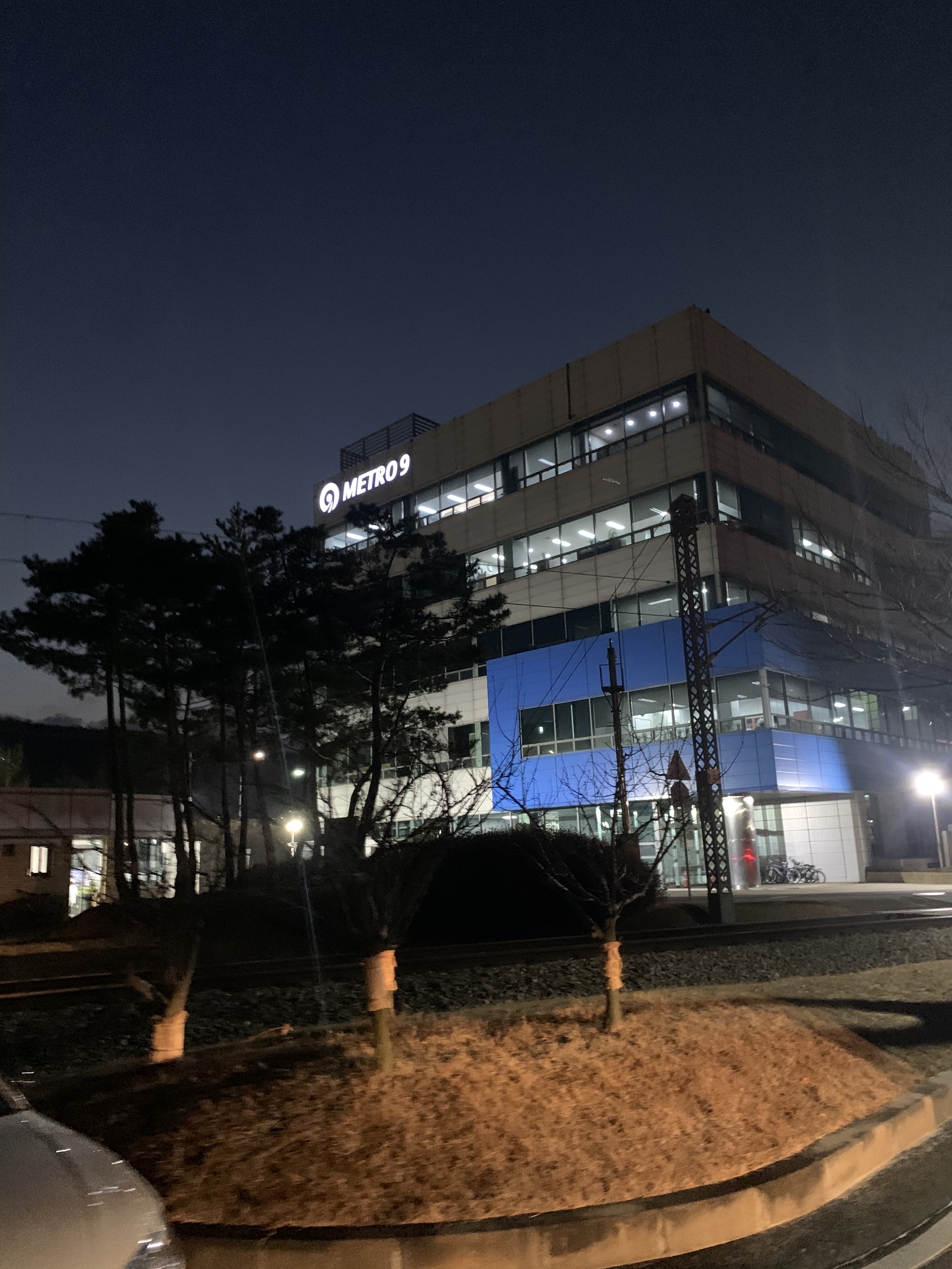 서울9호선운영
