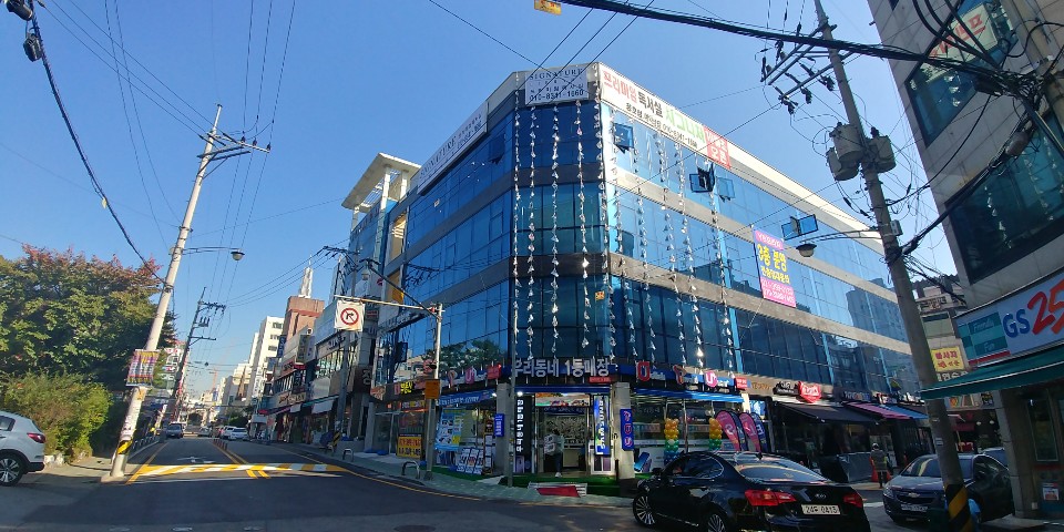 업체사진