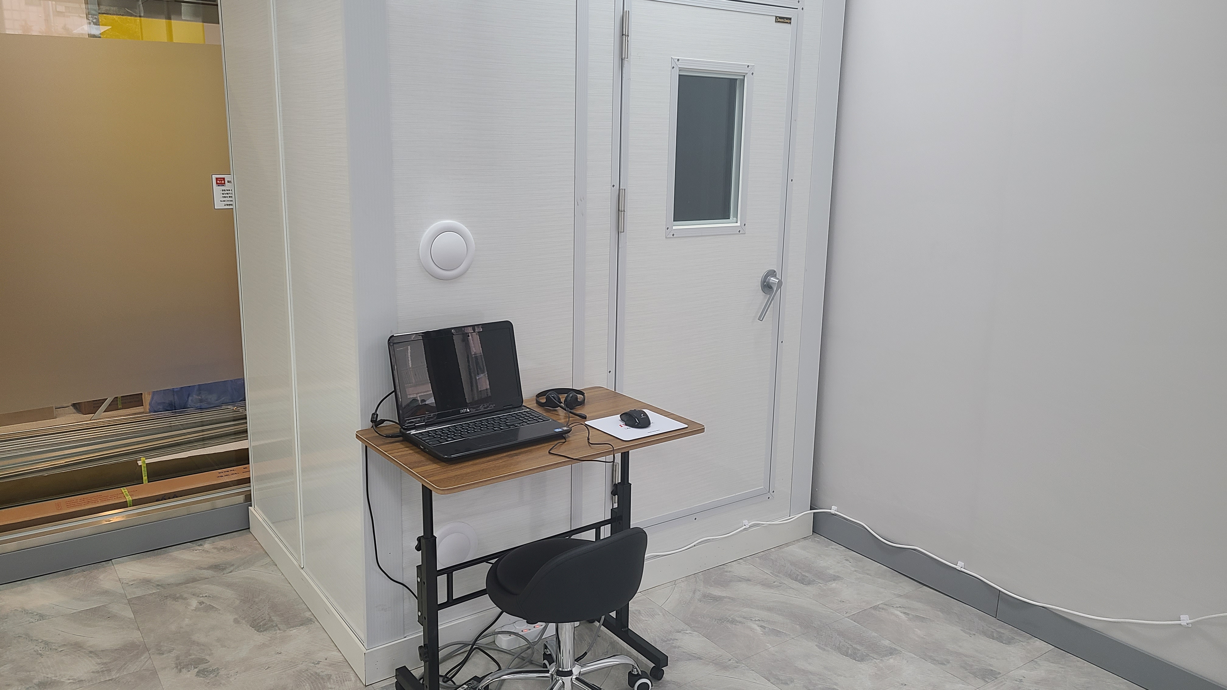 목동독일보청기 대표 이미지