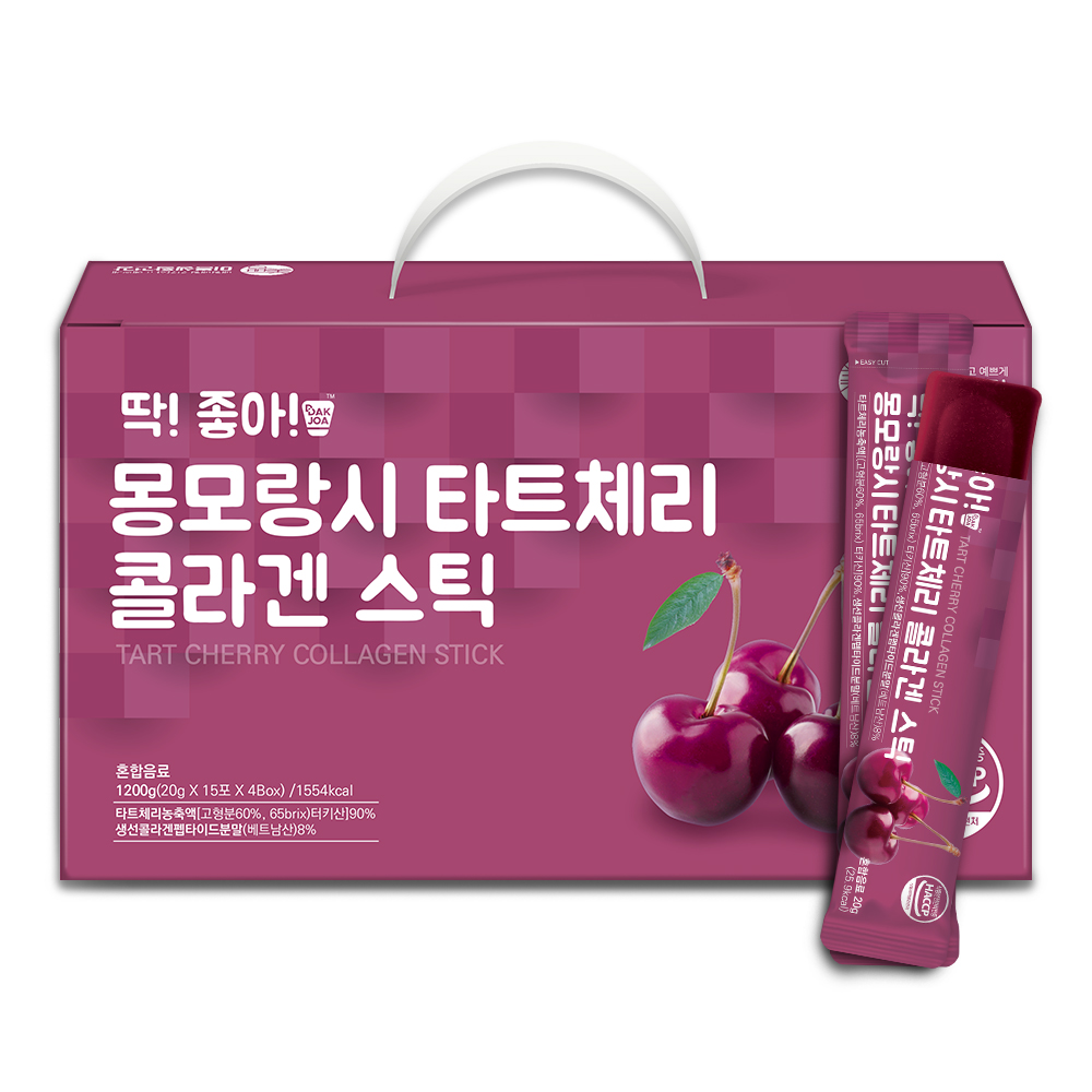 미쁨생활건강