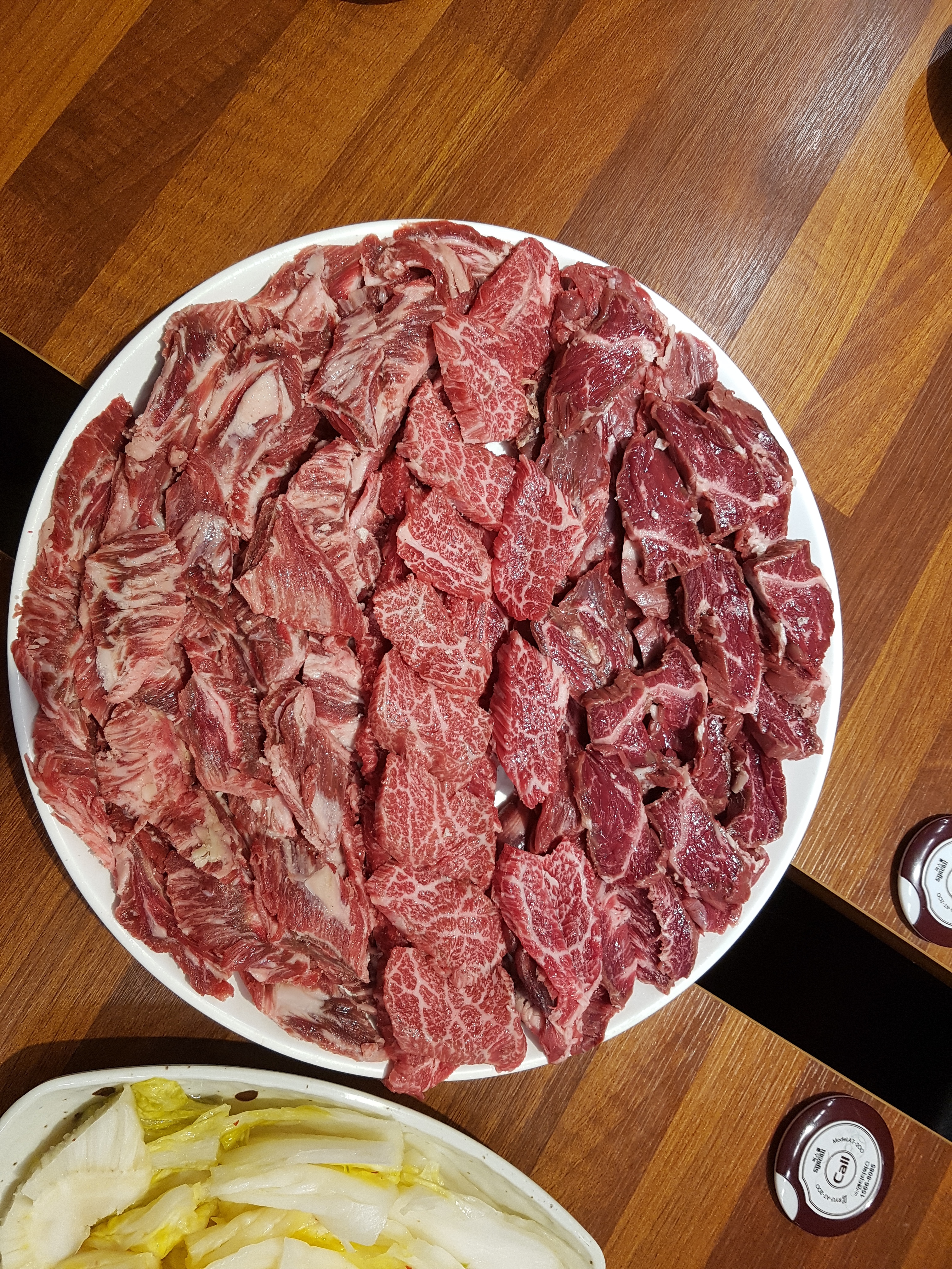 한우369 참숯구이