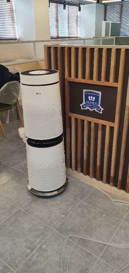 헤븐스터디카페