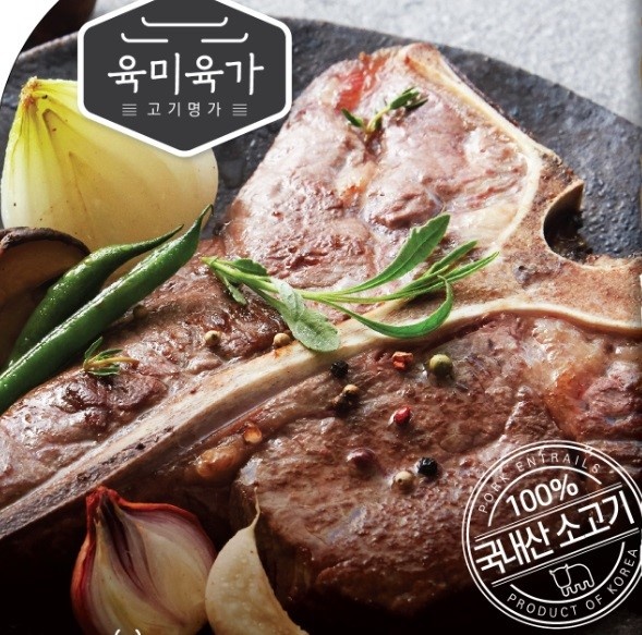 농업회사법인 푸드스토리 용인지점