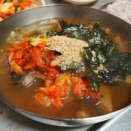 꼬마네묵집