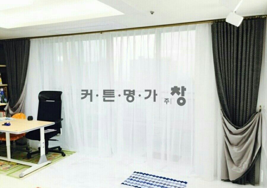 커튼명가창 성동점