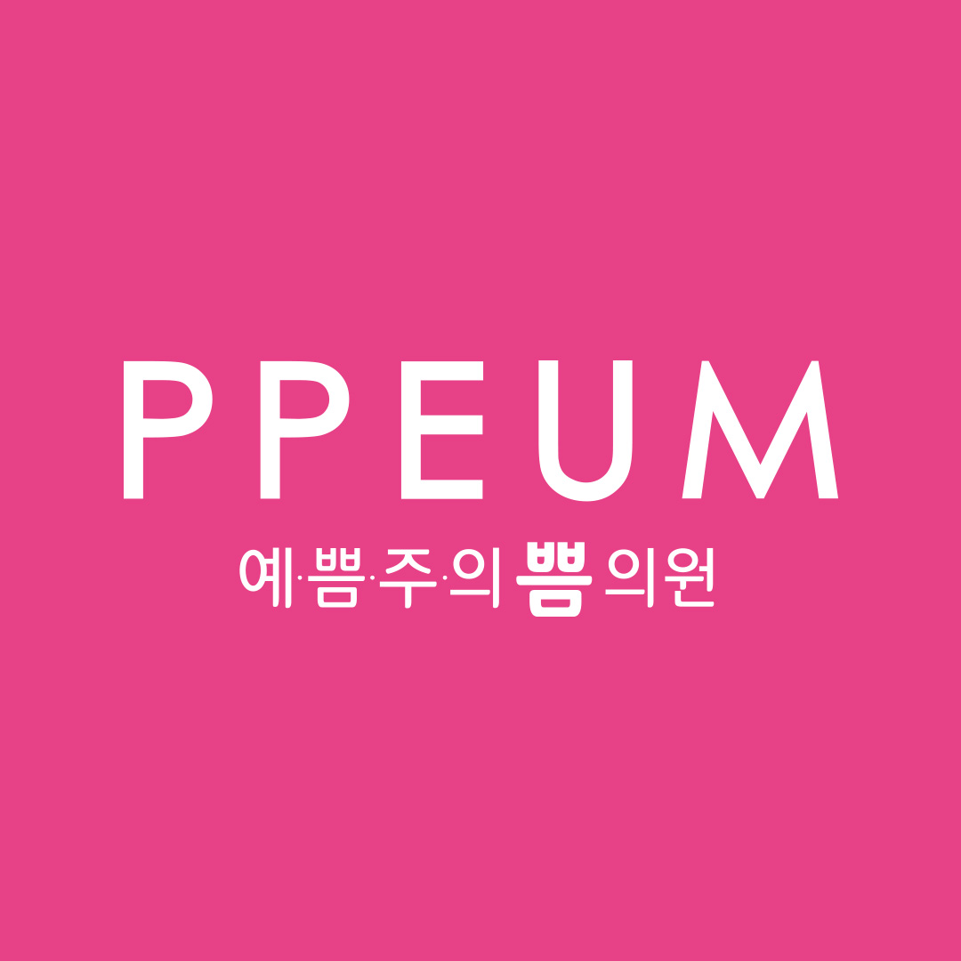 서울대입구예쁨주의쁨의원