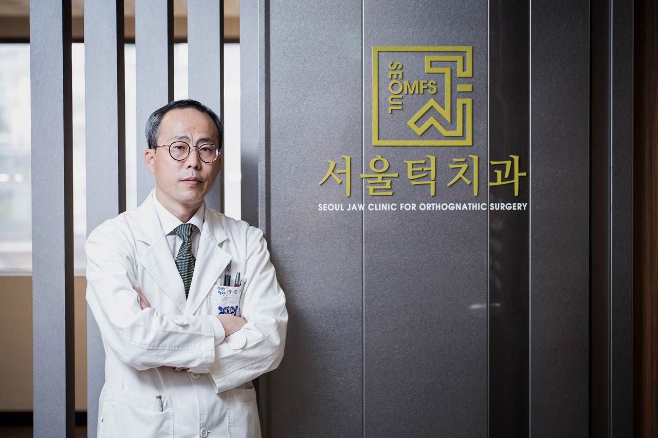 서울턱치과의원 대표 이미지