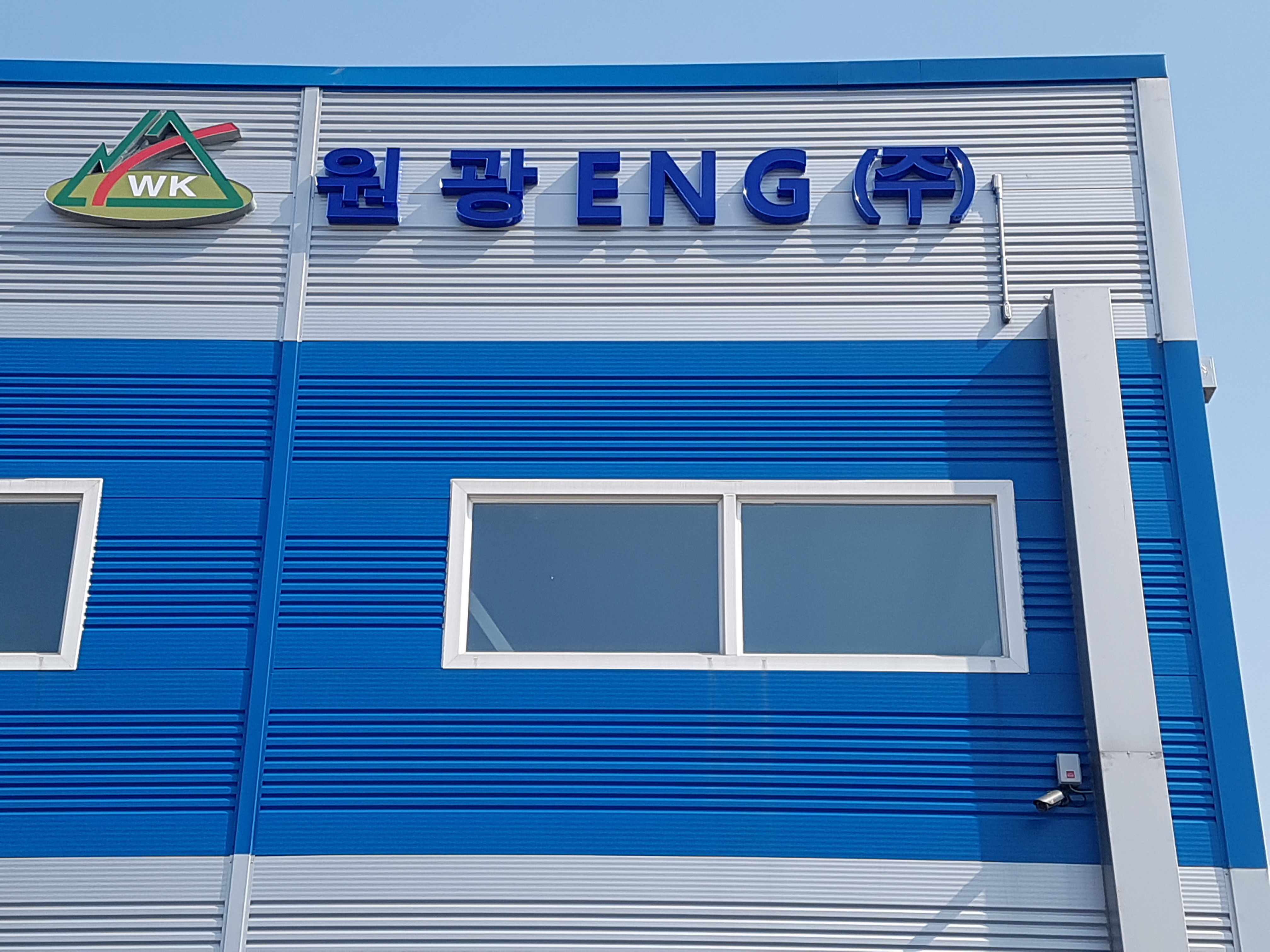 티엘이디아크릴