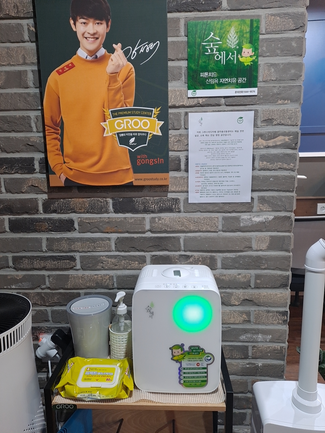 업체사진