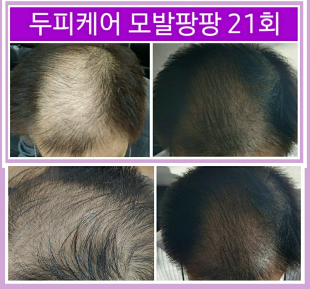 큐사랑 하안점 photo 9