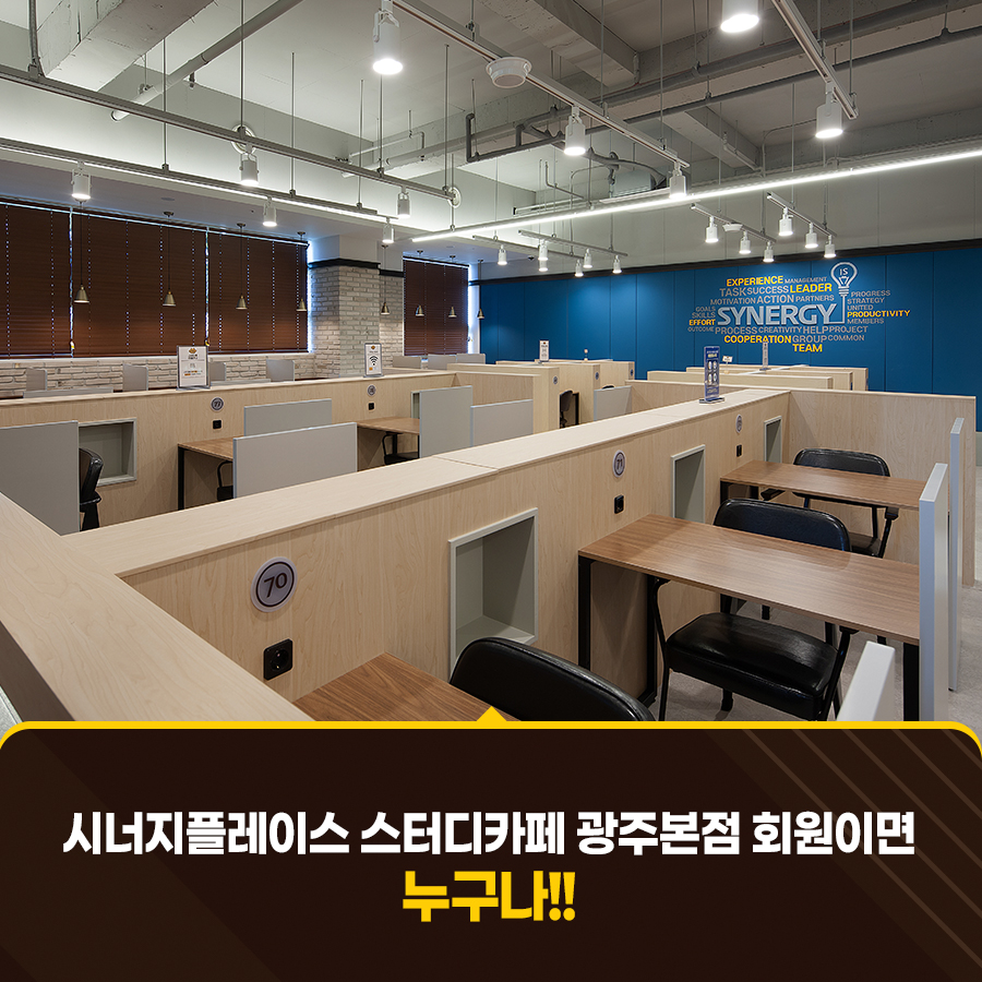 업체사진