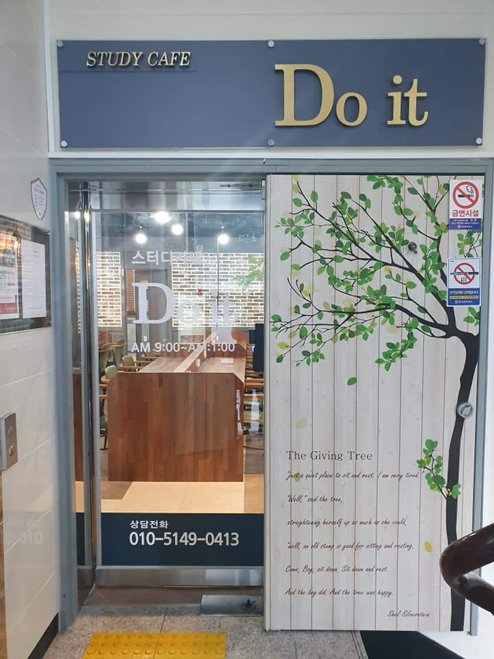 업체사진