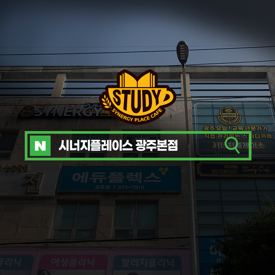 업체사진