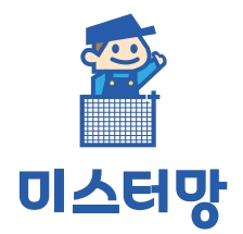 미스터망