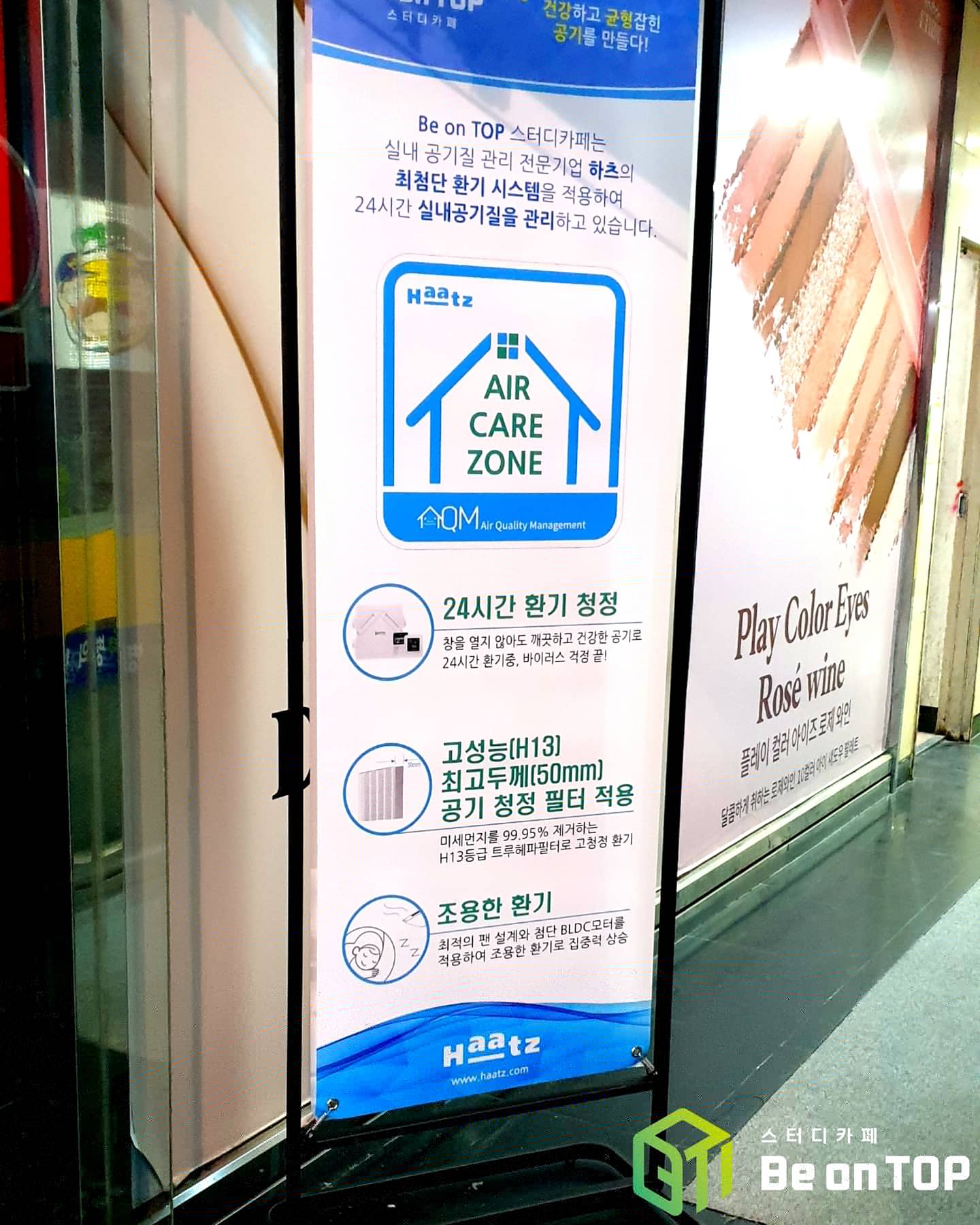 업체사진