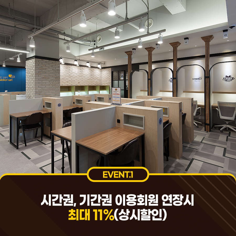 업체사진