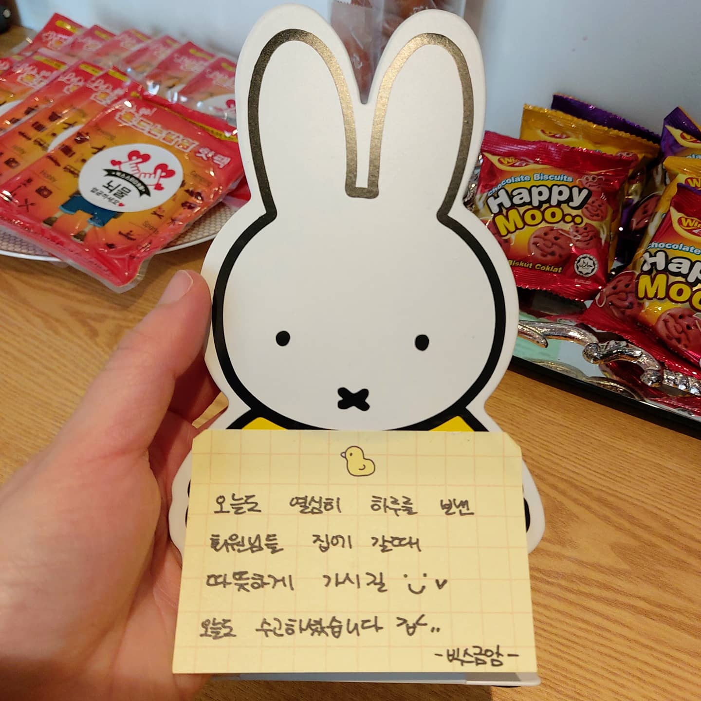 업체사진