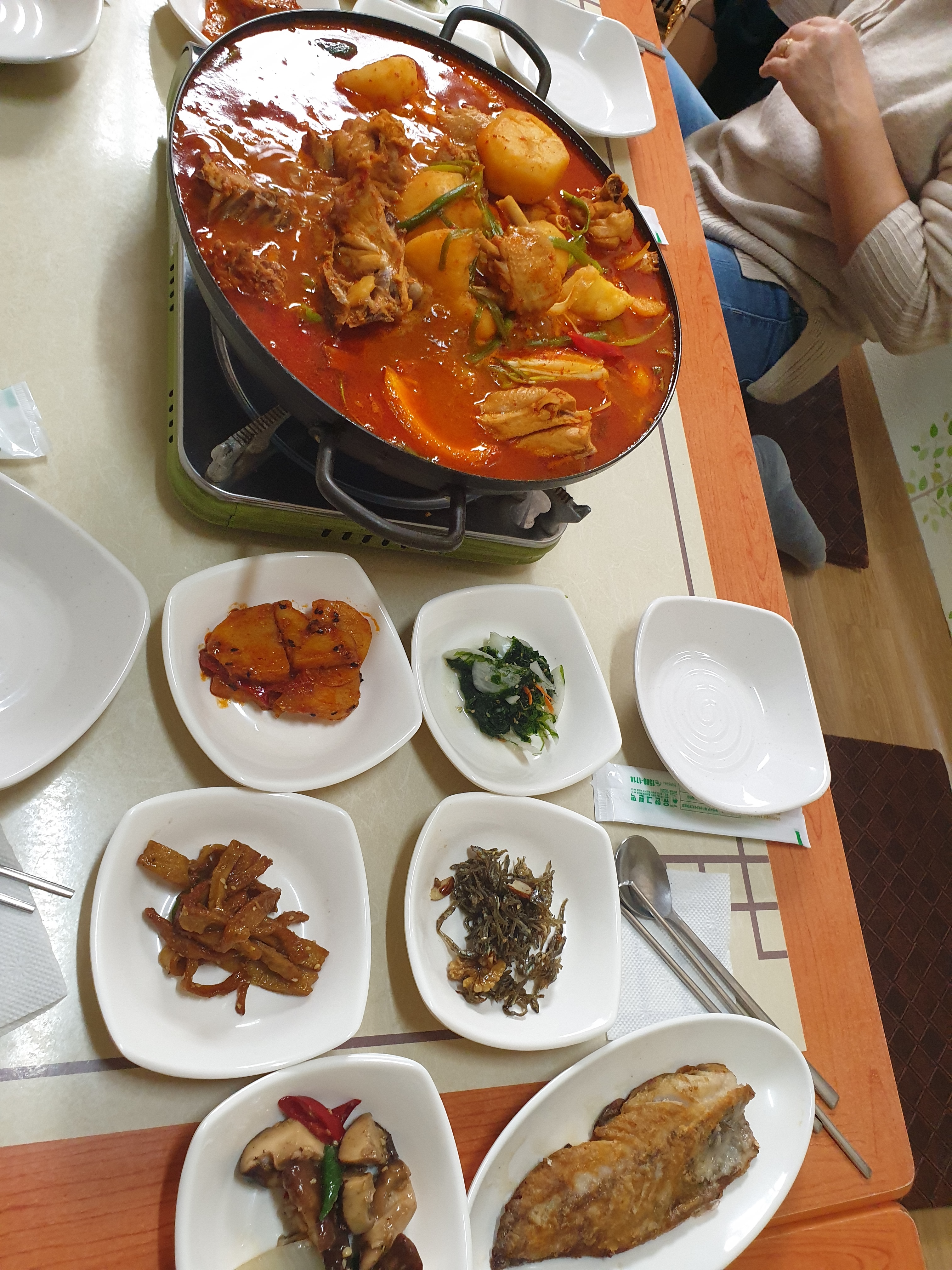 짐포리식당