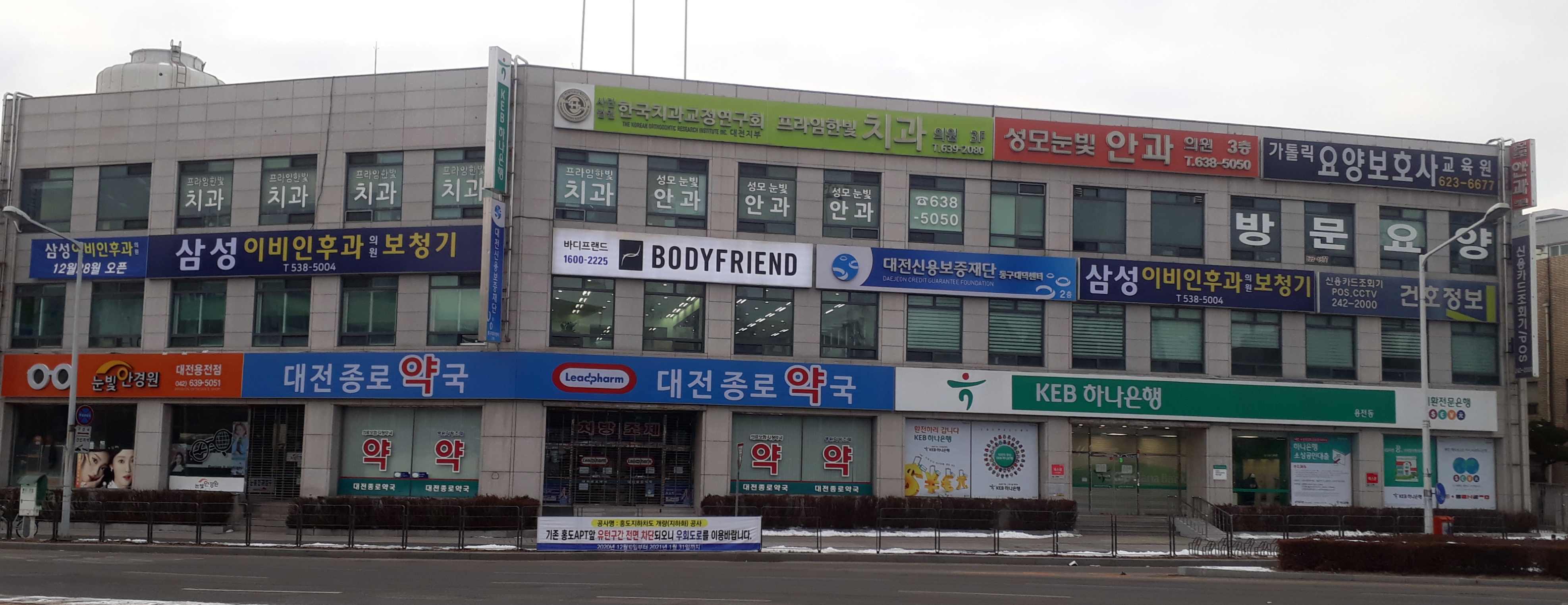 삼성이비인후과 대표 이미지