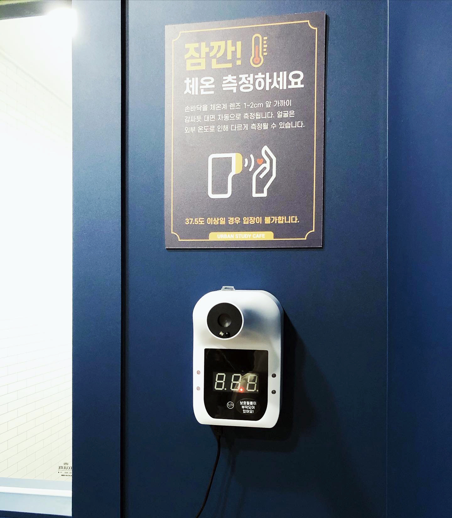 업체사진