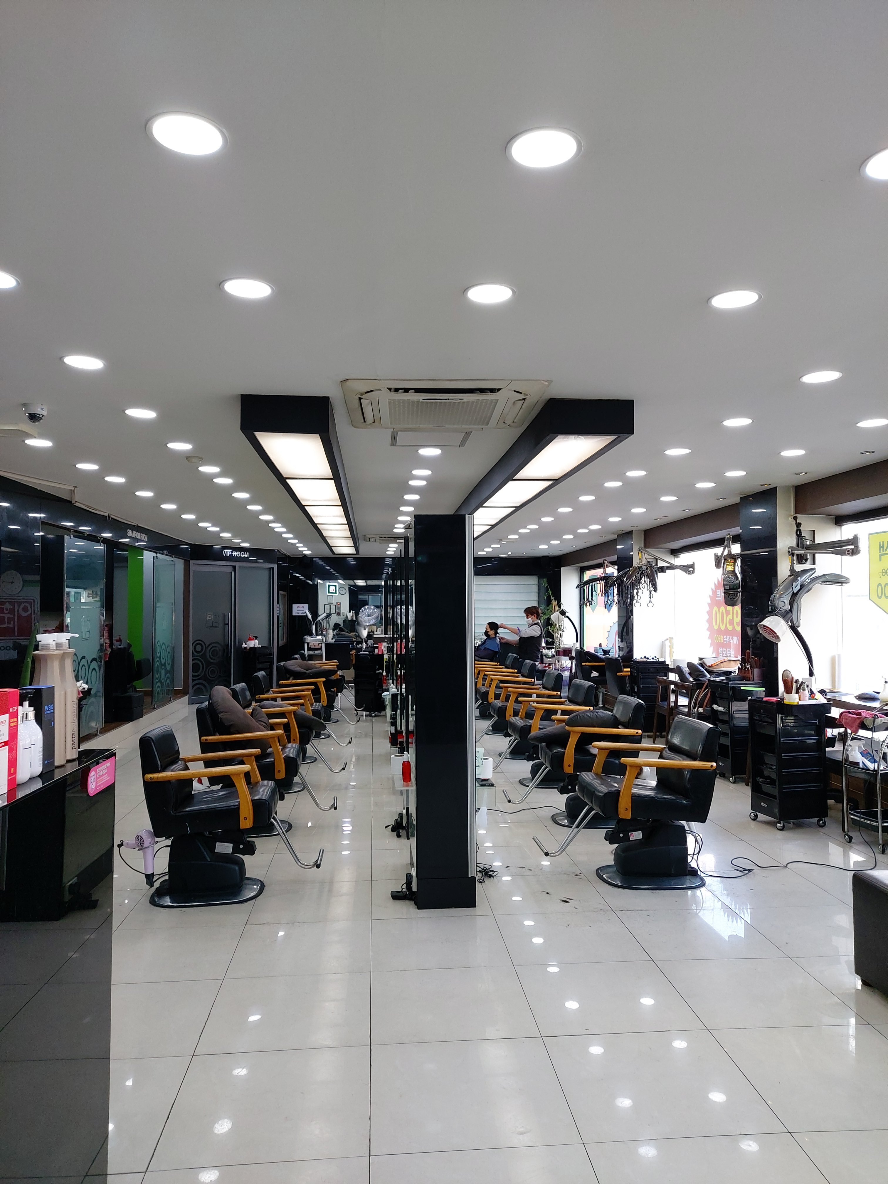이훈ALL30000 답십리역점
