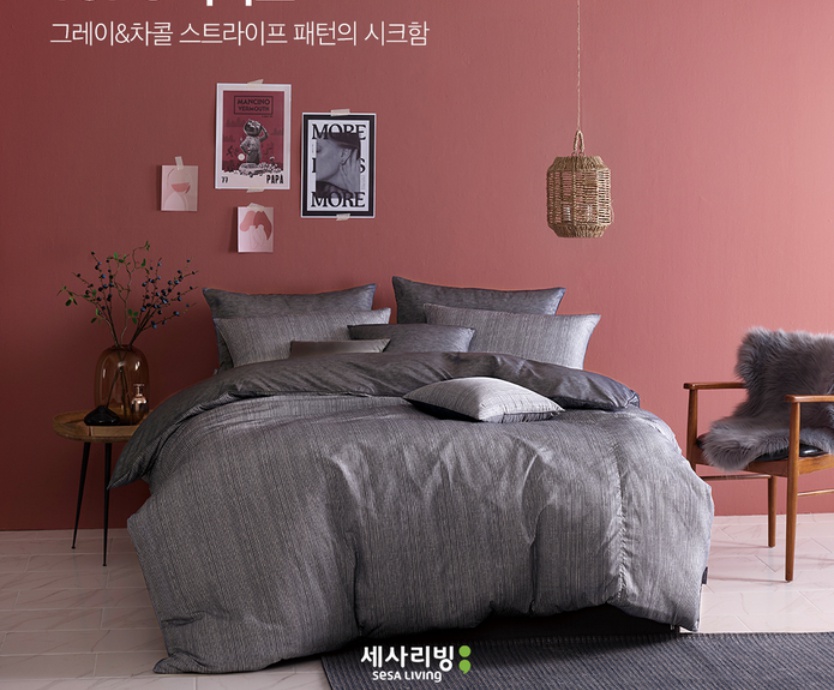 세사리빙도안점