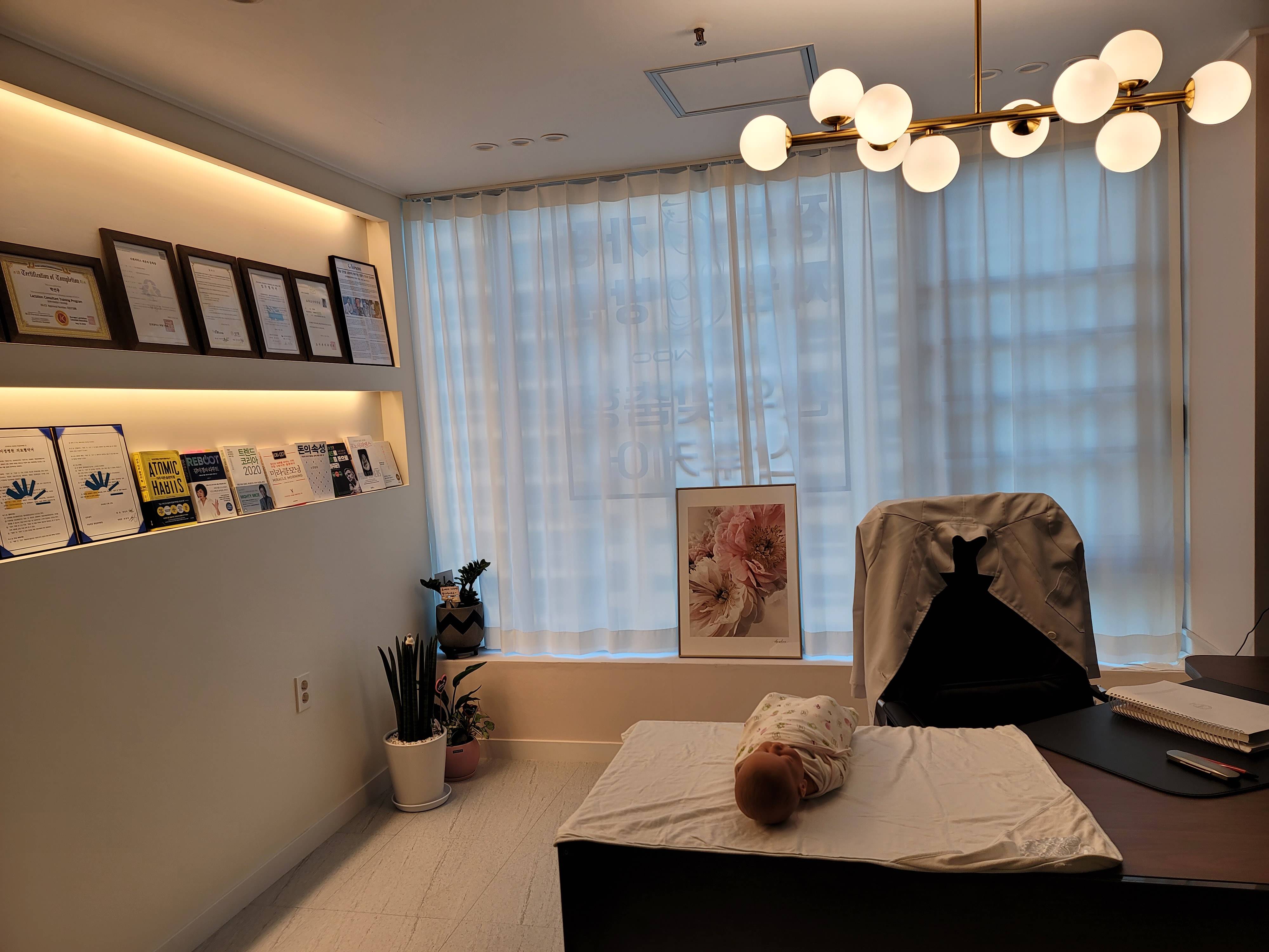선우맞춤형산후케어