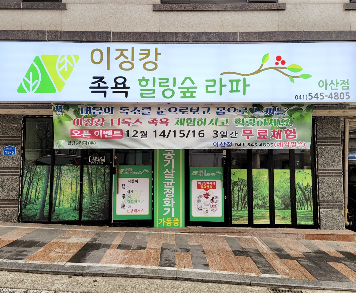 민디자인