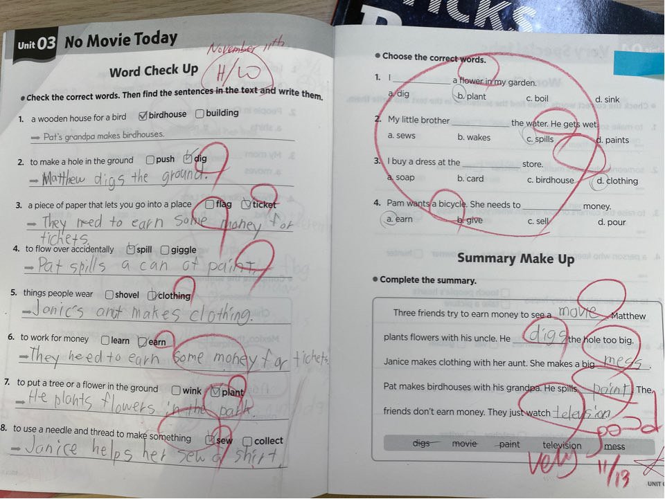 레이첼영어교습소 대표 이미지