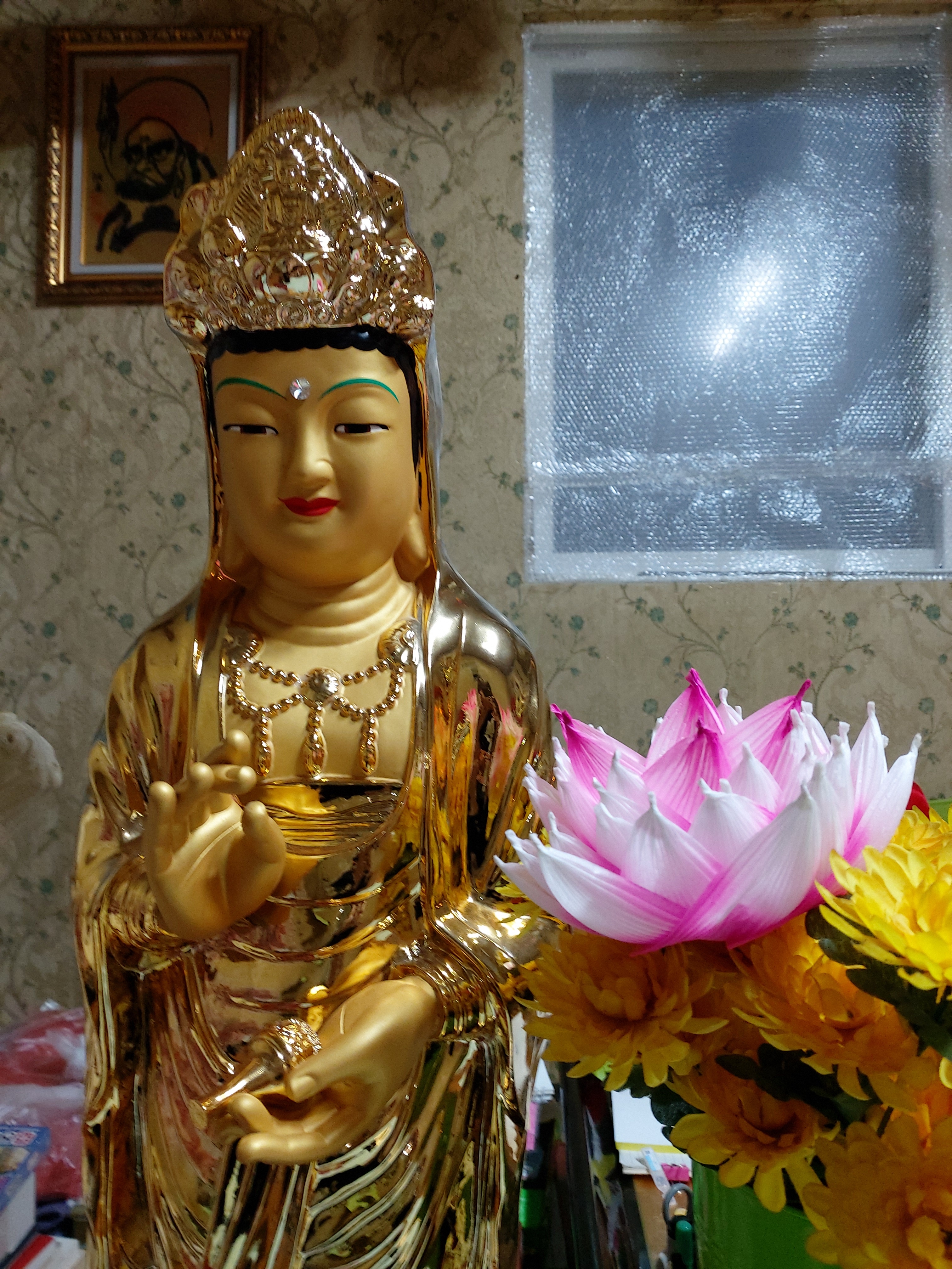 보광사