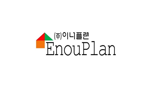 이너플랜