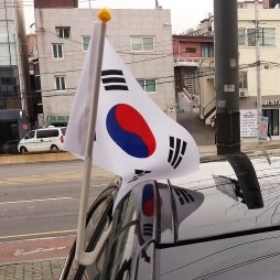 명경산업사