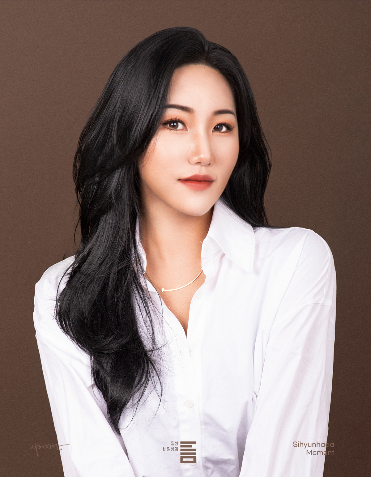 살롱어스