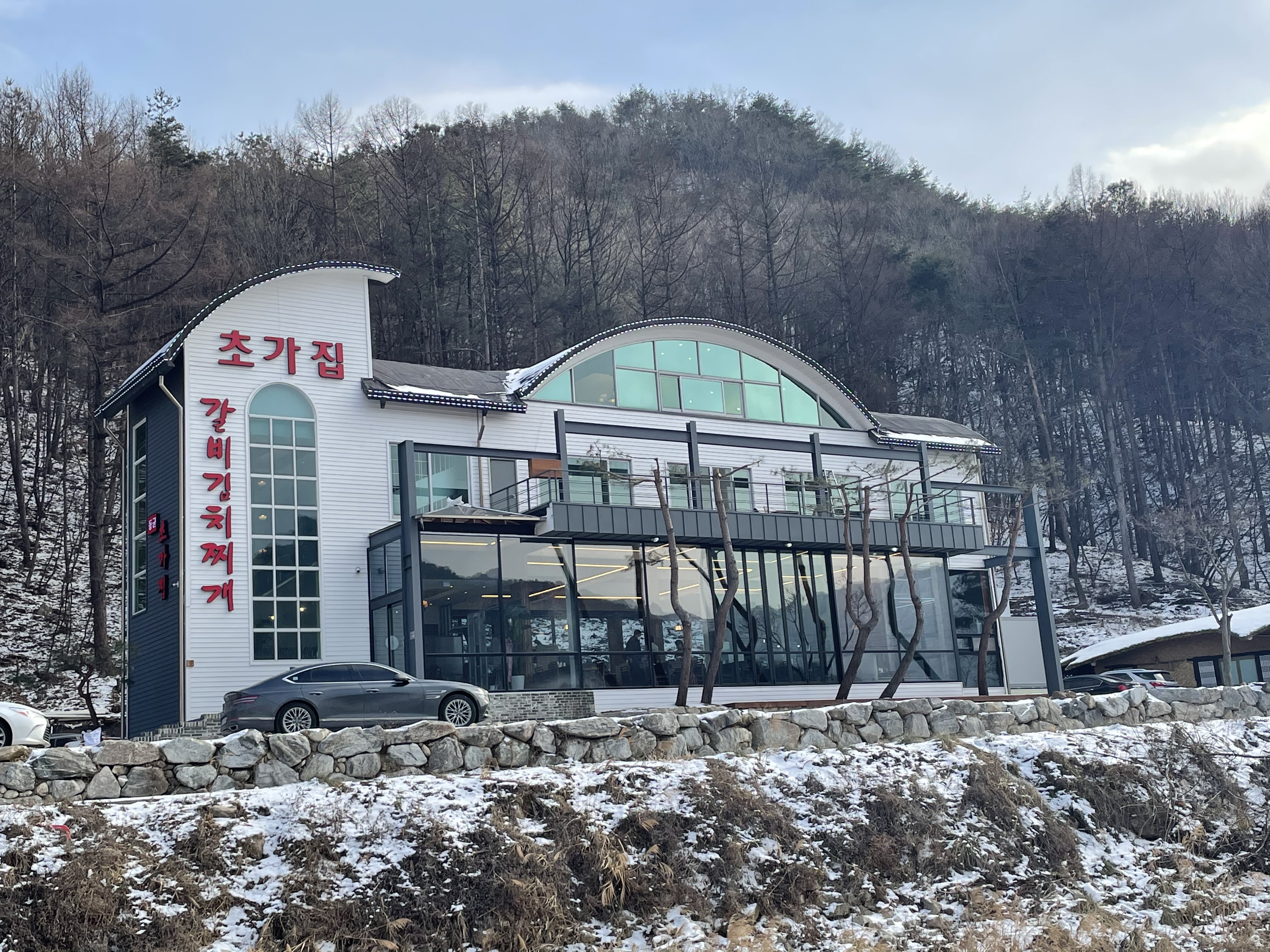 동학사 초가집