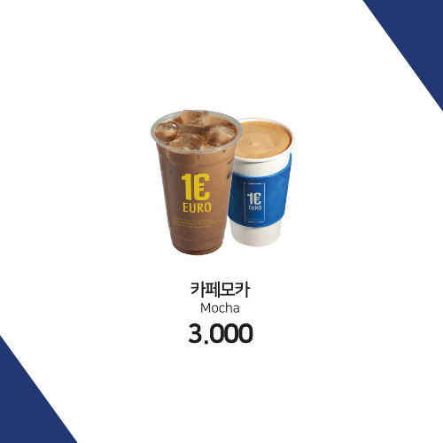 원유로스페셜티김해어방점