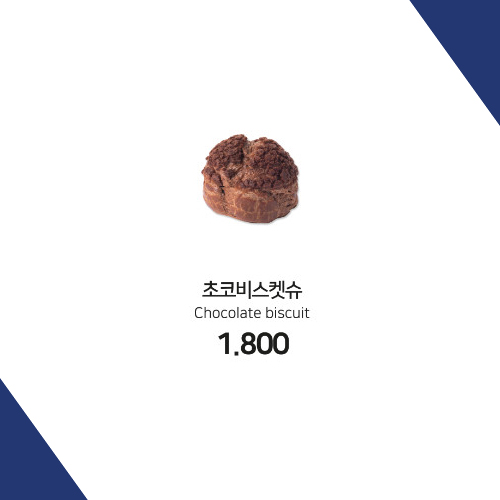 원유로스페셜티부산