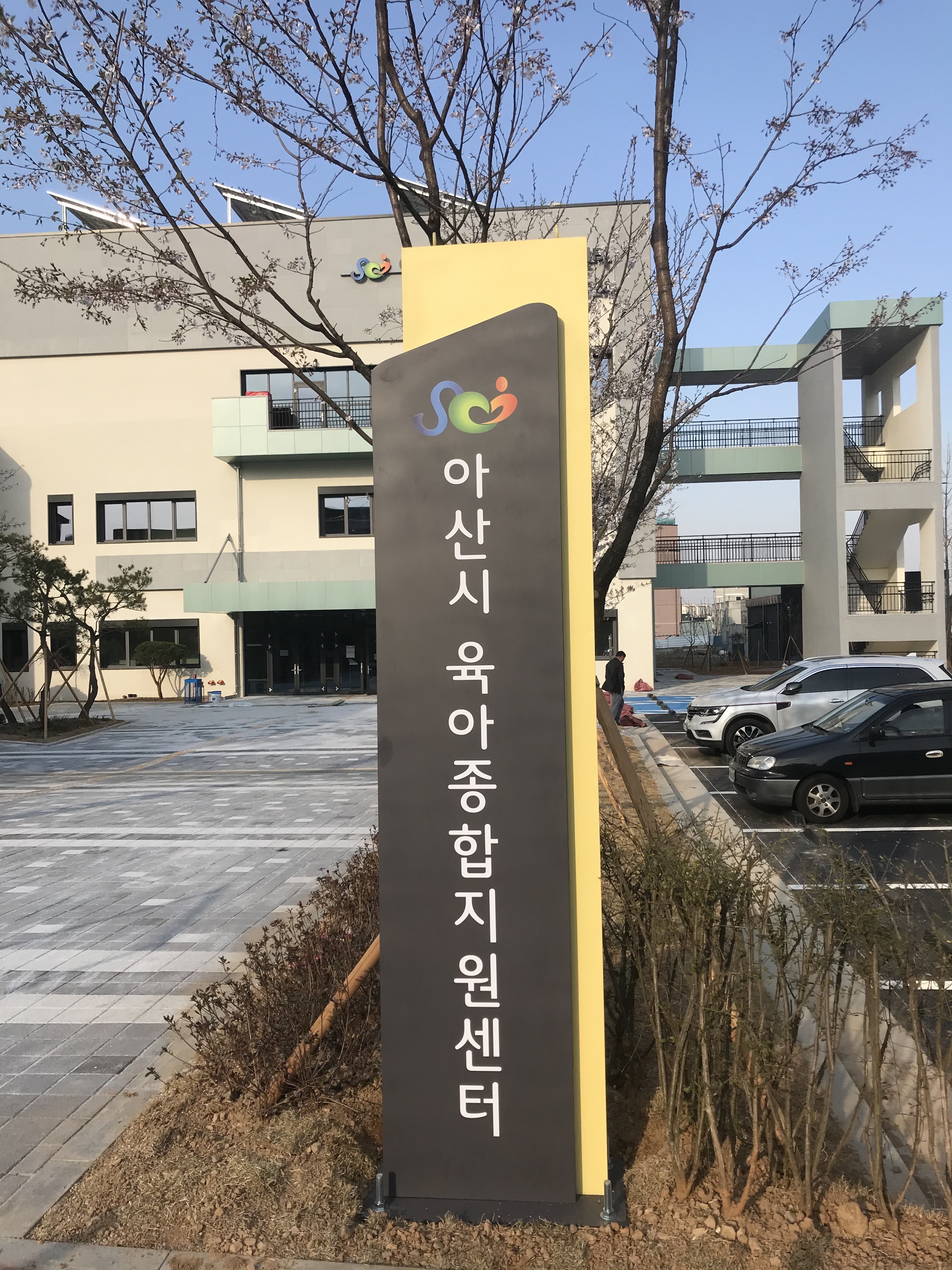 민디자인