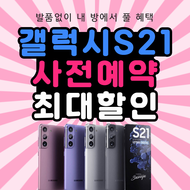 로켓 2
