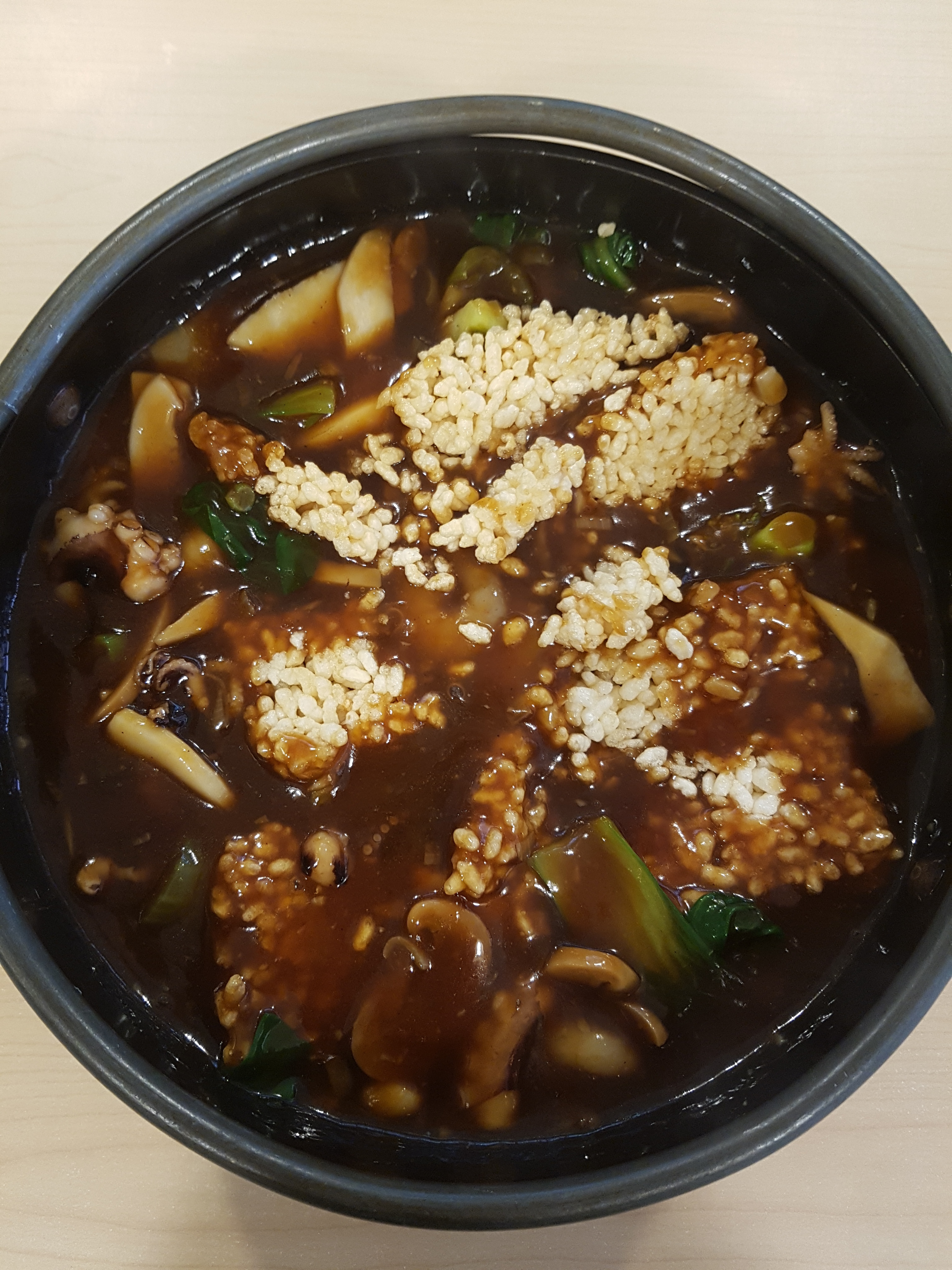 시앙차이나