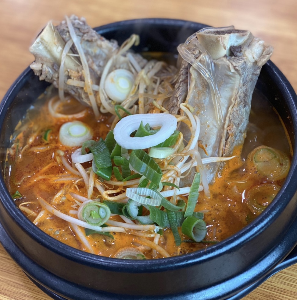 또바기양평해장국