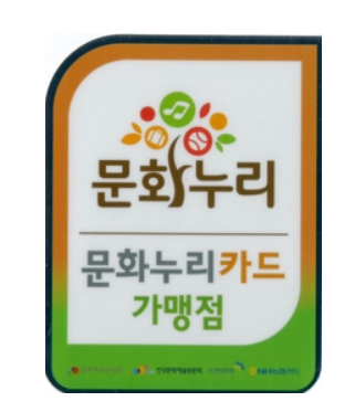 동양체육사