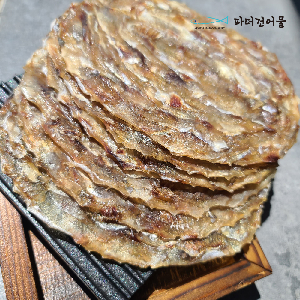 바다마켓