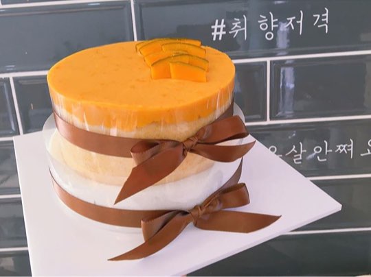 봉봉설기