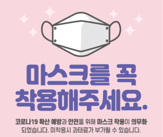 별헤어싸롱