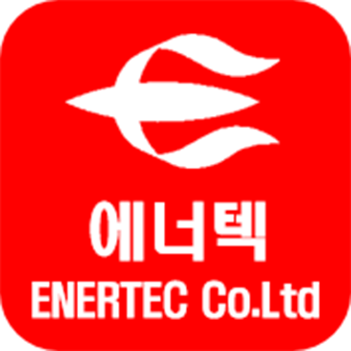 에너텍광주